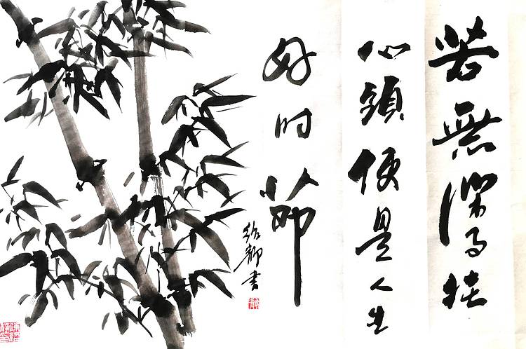 好时节