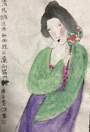 清风明月