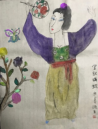 宝钗扑蝶