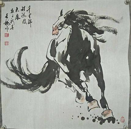 王龍