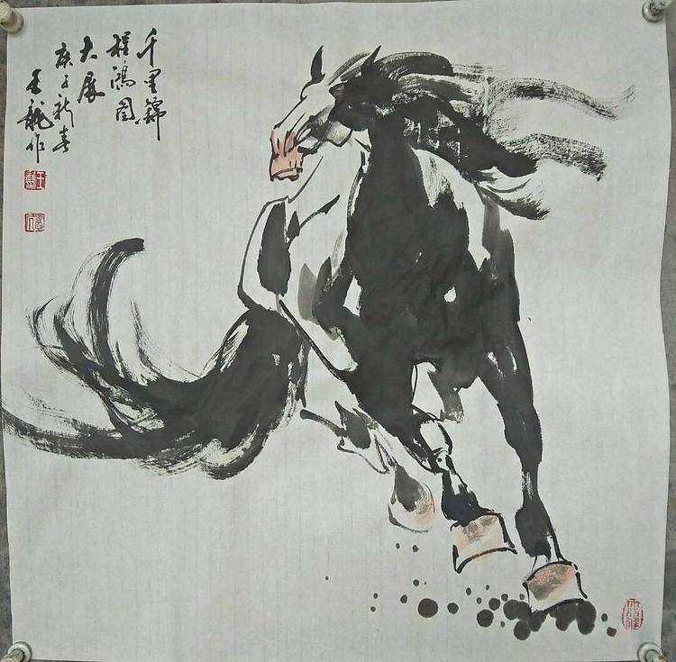 王龍