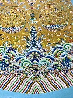 清龙袍