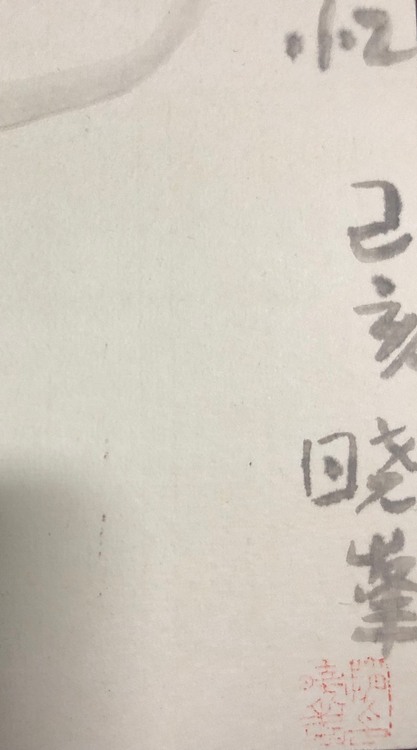 那些不曾忘却的记忆