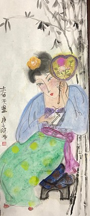 中国女画家协会会员、赵晓峰 春天里