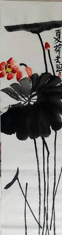 楹联协会会员   自由画家  闫桂芹