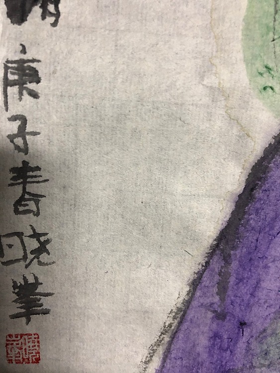 清风明月