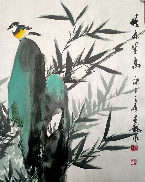王龍