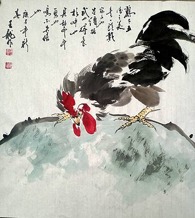 王龍