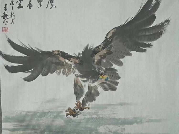 王龍