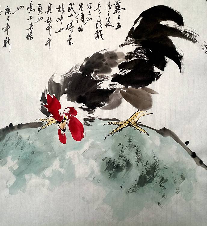 王龍