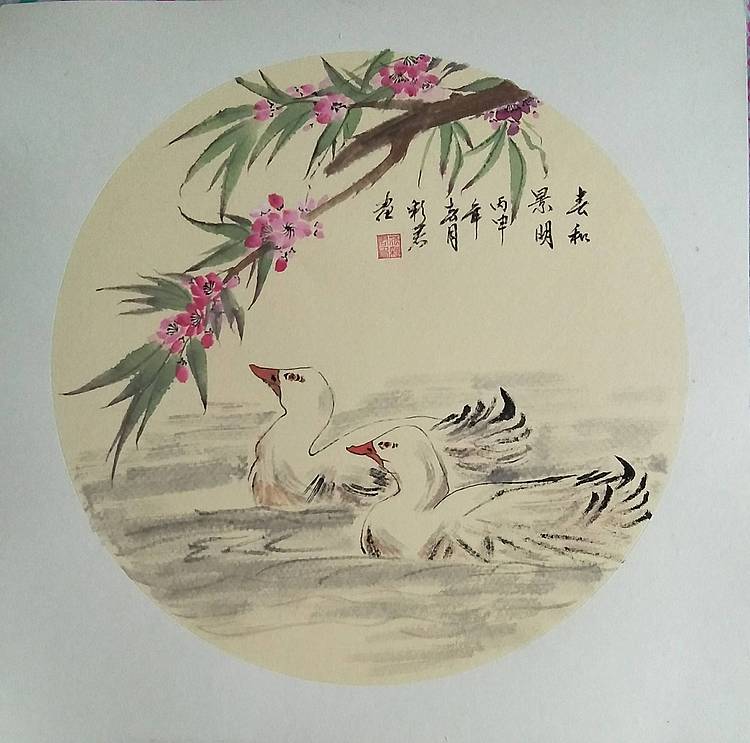 山东德州美协会员范彩君