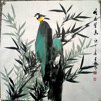王龍