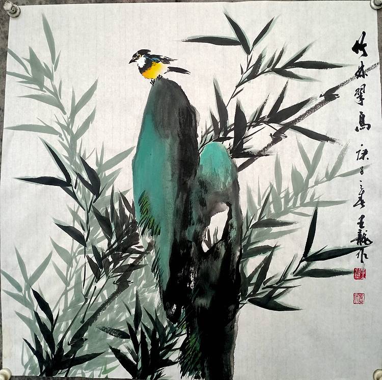 王龍