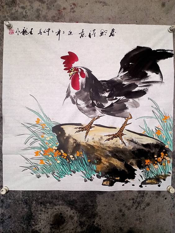 王龍