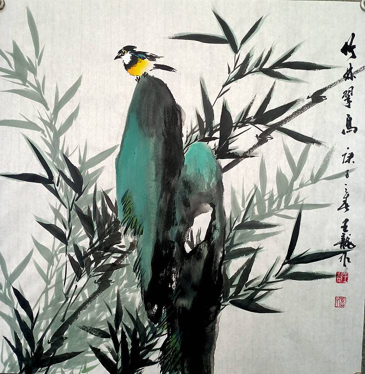 王龍