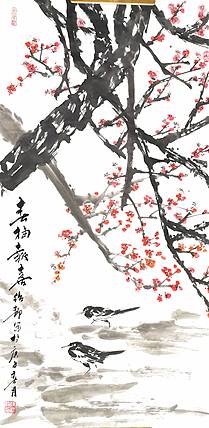 春梅