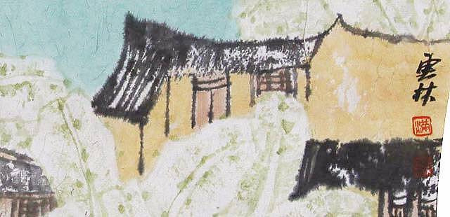 中美协会员 国家一级美术师 满威 山水 国画