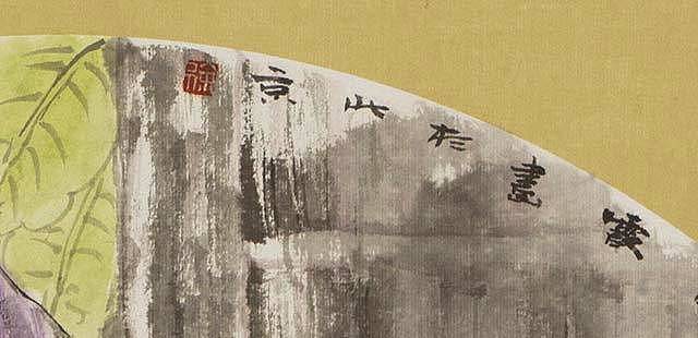 中国美术家协会会员 徐丽霞 人物精品
