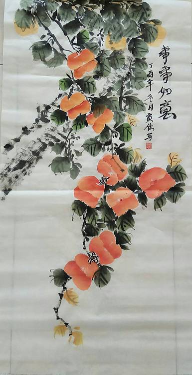 德州老年书画协会会员，賈佳