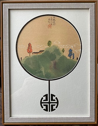 中国美协会员：侯丹锋小品