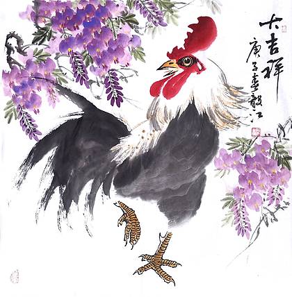 中国国家书画院副院长朱毅江国画作品《大吉祥》