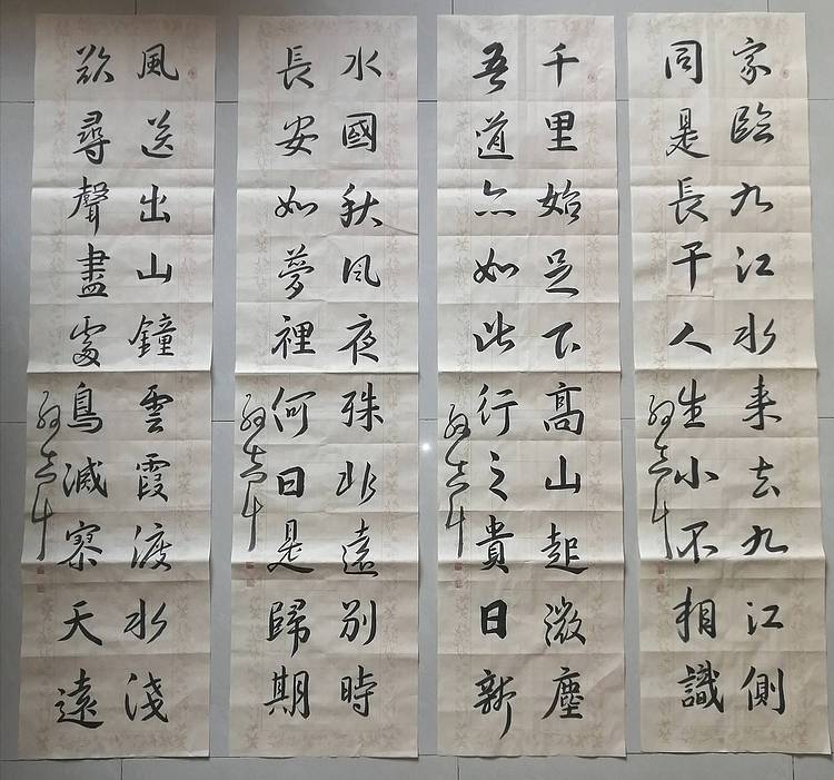 40多平