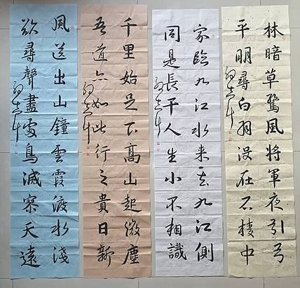 唐诗4条屏