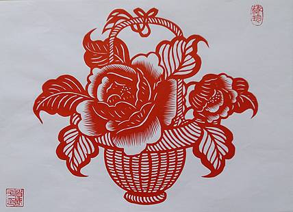 民间剪纸艺人 贺国平 花篮