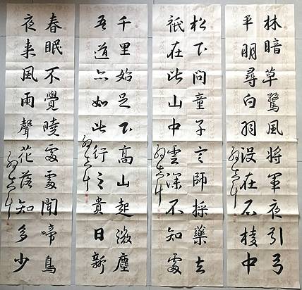 40多平