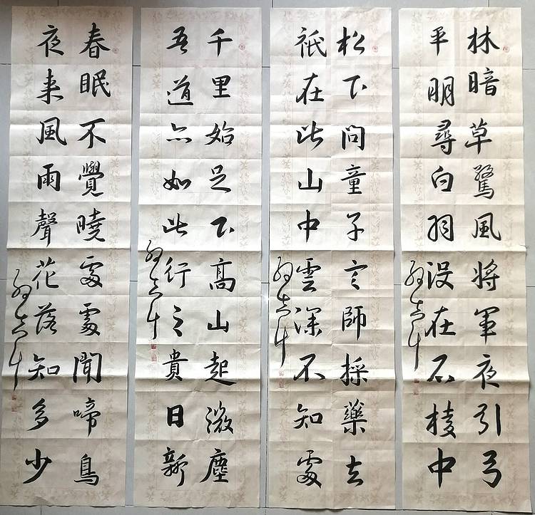 40多平