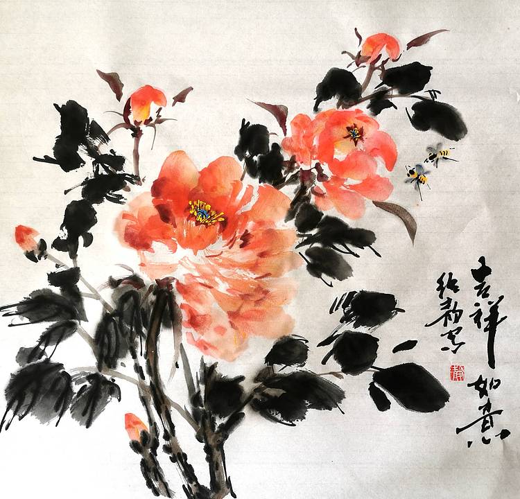 吉祥如意