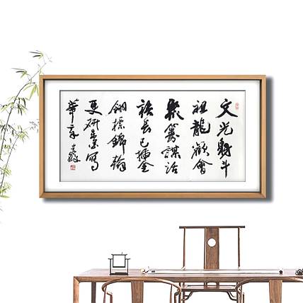 李铎 文职将军 全国政协委员 中国书协副主席
