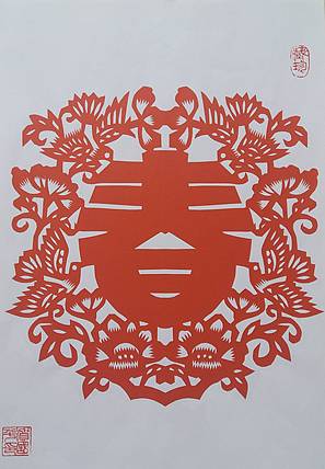 民间剪纸艺人 贺国平 （春）