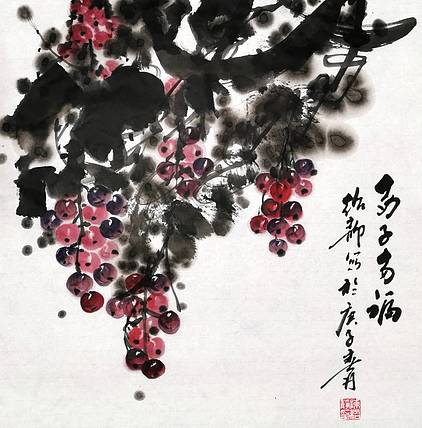 多子多福