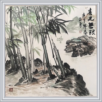 国家一级美术师刘亚东美协会员刘亚东春满园墨竹