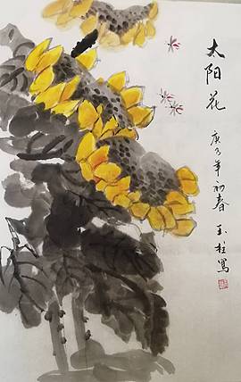 张玉柱