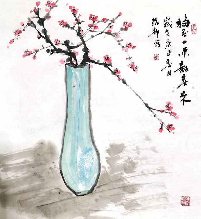 梅花