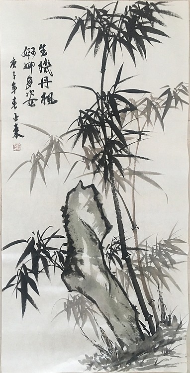 美协会员刘亚东墨竹