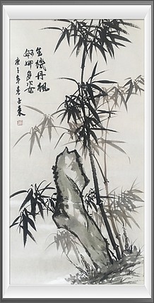 美协会员刘亚东墨竹