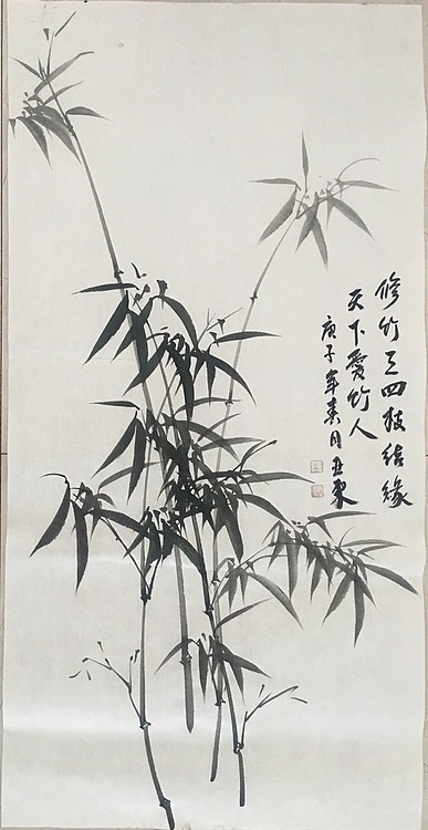 美协会员刘亚东墨竹