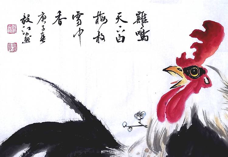 中国国家书画院副院长朱毅江国画《梅放雪中香》