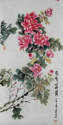 德州老年书画协会会员.贾佳