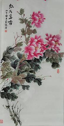 德州老年书画协会会员.贾佳