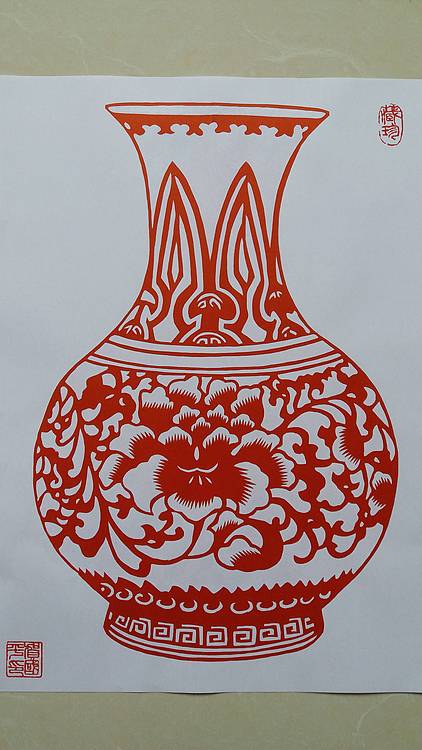 民间手工剪纸 贺国平 （红花瓷）