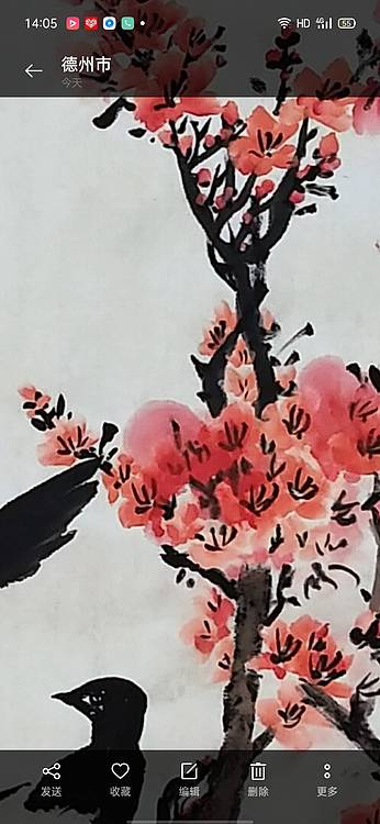 楹联协会会员，老年书法协会会员，青年书画家 闫桂芹