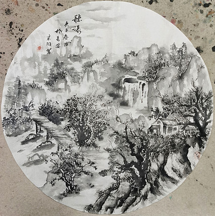 西北大学书画院常务理事-宏羽 团扇8
