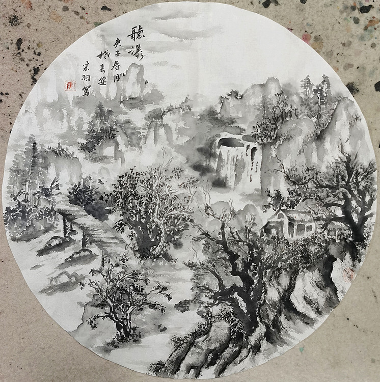 西北大学书画院常务理事-宏羽 团扇8