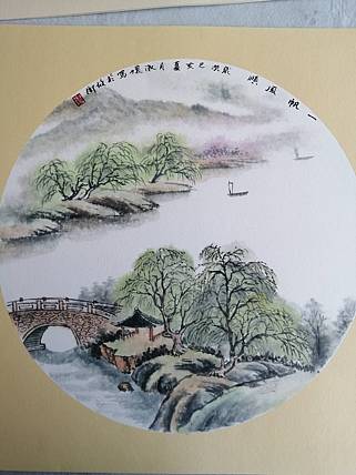 一帆风顺