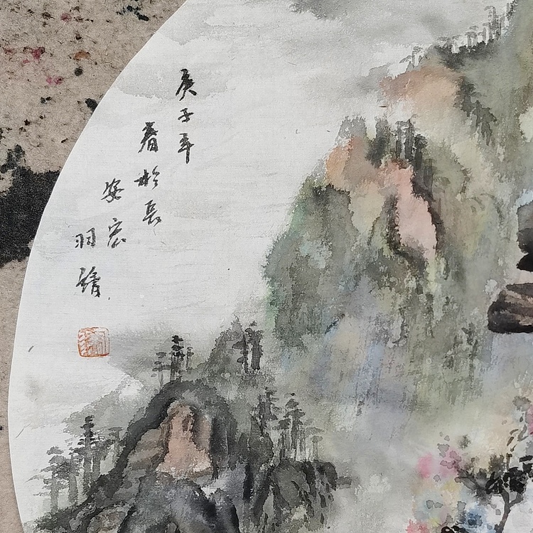 西北大学书画院常务理事-宏羽 团扇2