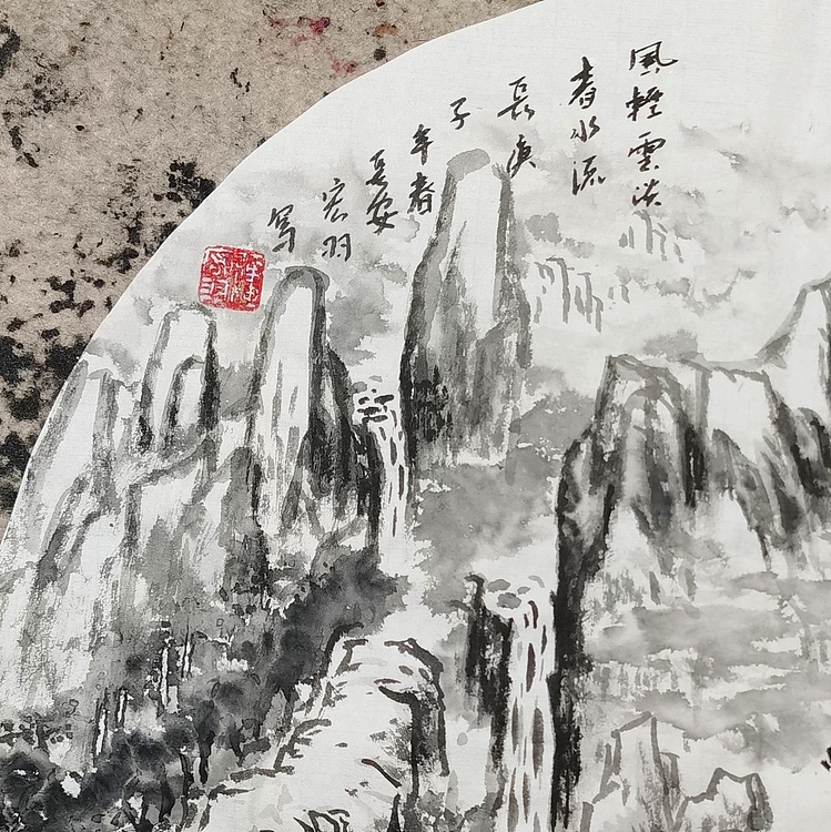 西北大学书画院常务理事-宏羽 团扇4